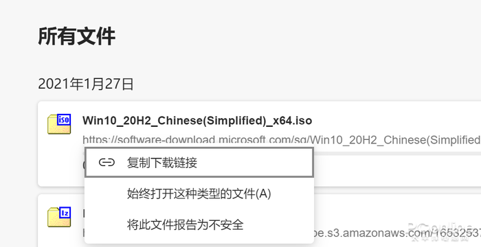 镜像！教你原汁原味Win10尊龙凯时ag旗舰厅登录线系统(图3)